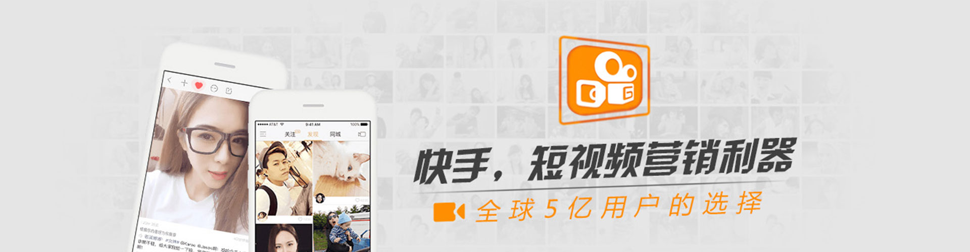 四方台sem竞价员